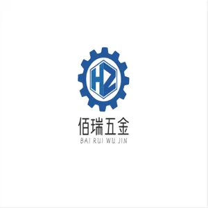Bairui Hardware Co., Ltd.