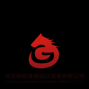 Hebei Gallop Import And Export Trading Co., Ltd.