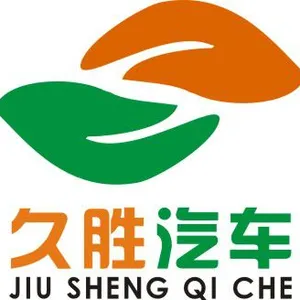 Long Win Automobile Trade Co., Ltd