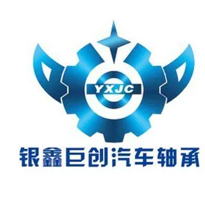 Changzhou YXJC Auto Bearing Factory
