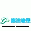 Nanjing Guangda Chemical Equipment Co., Ltd.