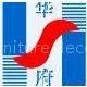 Hangzhou Huasen Furniture Decoration Co.ltd