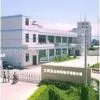 Yushan County Limin Electronics Co., Ltd.