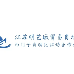 Jiangsu Mingyicheng Automation Technology Co., LTD