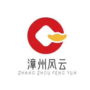 Zhangzhou Fengyun Electric Equipment Co., LTD