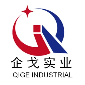 Shanghai Qi Ge Industrial Co., Ltd