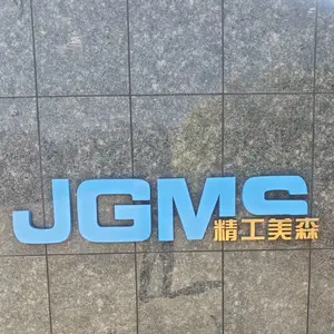 Shanxi Jinggong Meisen Carbon Materials Co., Ltd.
