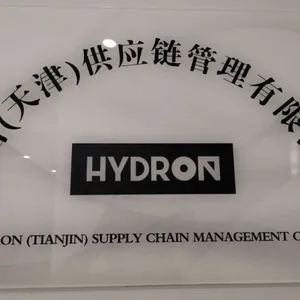 Hydron (TJ) Supply Chain Management Co.Ltd