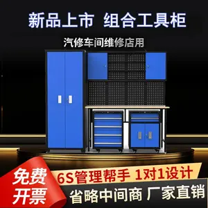 Shenyang Jiezhida Modern Office Furniture Co.Ltd