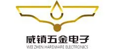 Dongguan Weizhen Hardware Electronics Co. LTD