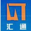 Baoji Huitong Petroleum Drilling Machinery Co.,Ltd