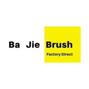 Anhui Union Brush Industry Co.,Ltd
