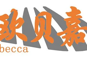 Jiangsu Beibo Decoration Materials Co.,Ltd.