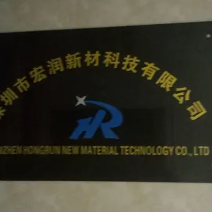 Shenzhen Hongrun New Material Technology CO.,LTD