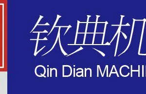 Shanghai Qindian Machinery Manufacturing Co., Ltd