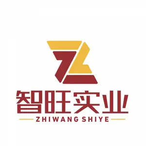 Kunming Zhiwang Industrial Co., Ltd.