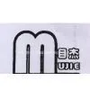 Changzhou Huayuan Paint Co., Ltd.