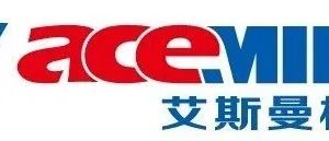 Jiangsu Acemien Machinery CO.,LTD