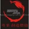 Dianjing Packaging Craft Co.,Ltd