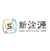 Guangzhou Situyuan Chemical Co., Ltd