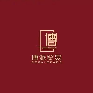 Hebei Bopai Trade Co.,ltd