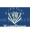 Yuandong Metal Product Factory