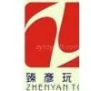 Zytoygift Com