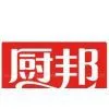 Guangdong Meiweixian Flavoring Foods Co., Ltd.