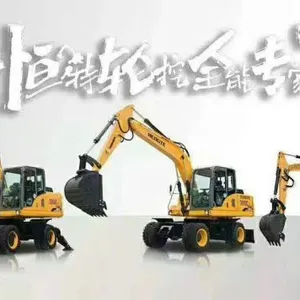 Xining Xin Heng Engineering Machinery Co., LTD