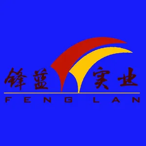 Xiamen Blue Blade Industrial Co., LTD