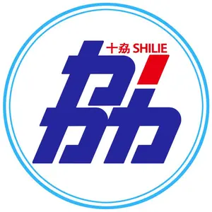 Quanzhou Shilietextile Co.,ltd