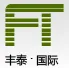 Qingdao Full Trust International Co., Ltd