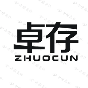 Dongguan Mingfeng Information Technology Co. , Ltd.