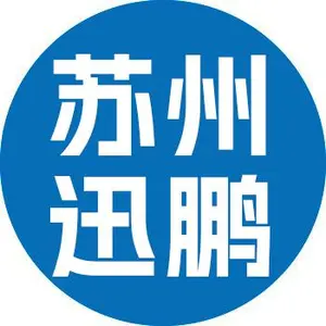 Suzhou Surpon Lnstrument Co.,Ltd