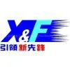 Linqing Xinfeng Screen Printing Machinery Factory