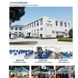 Zhejiang Yinfeng Automation Technology Co., Ltd