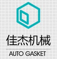 Haining Jiajie Machinery Fitting Factory