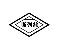 Chengdesilepu Activated Carbon Manufacturing Co., Ltd.