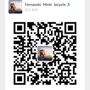 Hangzhou Minki Bicycle Co., Ltd