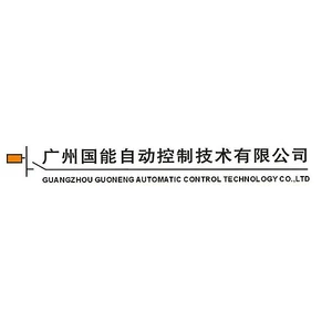 Guangzhou Guoneng Automatic Control Technology Co.,ltd
