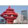 Qingdao Hisea Imp. & Exp. Co., Ltd.