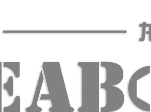 Foshan Leabon Machinery Co., Ltd.