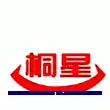 Zhejiang Tongxing Knitting Science And Technology Development Co., Ltd.
