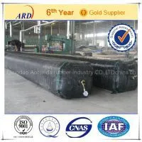 Qingdao Aorunda Rubber Industry CO.,LTD