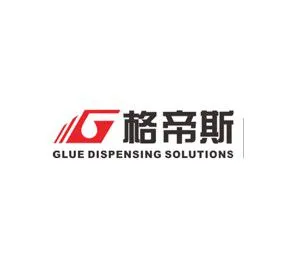 Zhongshan GDS Automation Equipment Co., Ltd.