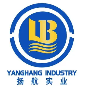 Hainan Yanghang Industrial Co., Ltd.