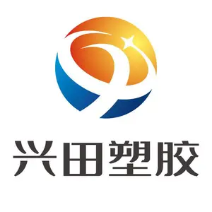 Jinan Xingtian Plastics Co., Ltd.