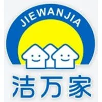 Gaoan City Jiewangjia Daily Product Manufacturing Co.,ltd.
