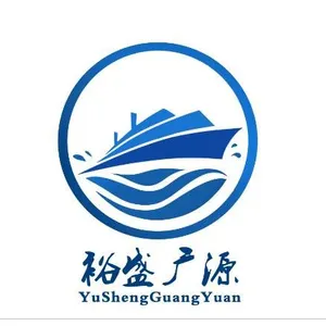 Qingdao Yu Sheng Guan Gyuan Ship Supperlies Co.,ltd