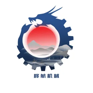 Dongguang County Huahang Machinery And Equipment Business Department